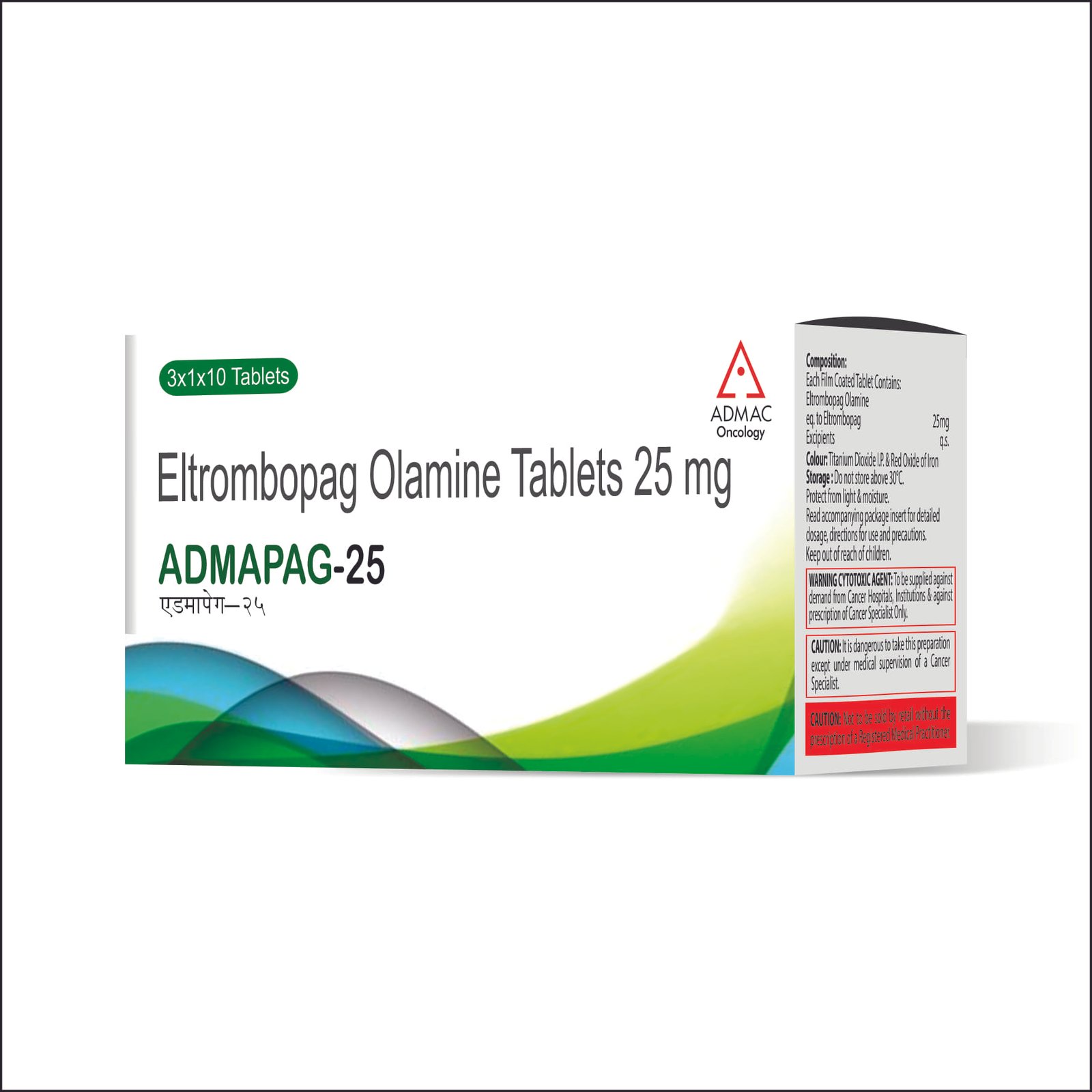 Admapag 25mg Tablet