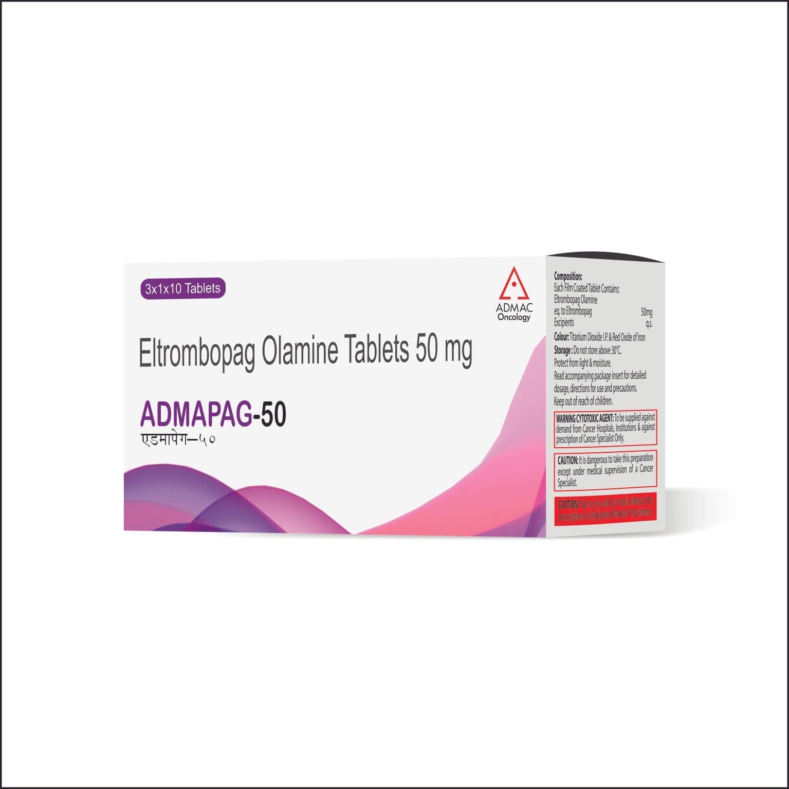 Admapag 50mg Tablet