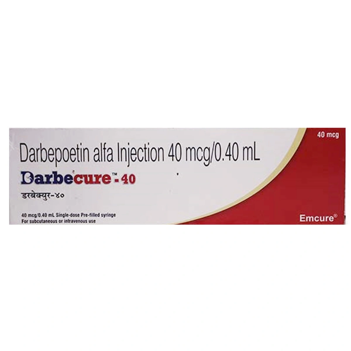 Darbecure 40mcg Injection