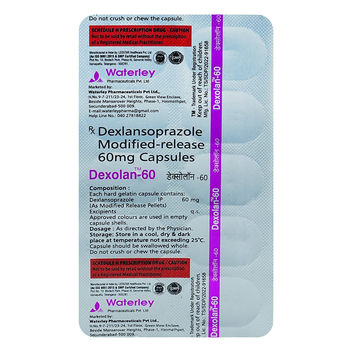 Dexolan 60mg Capsule