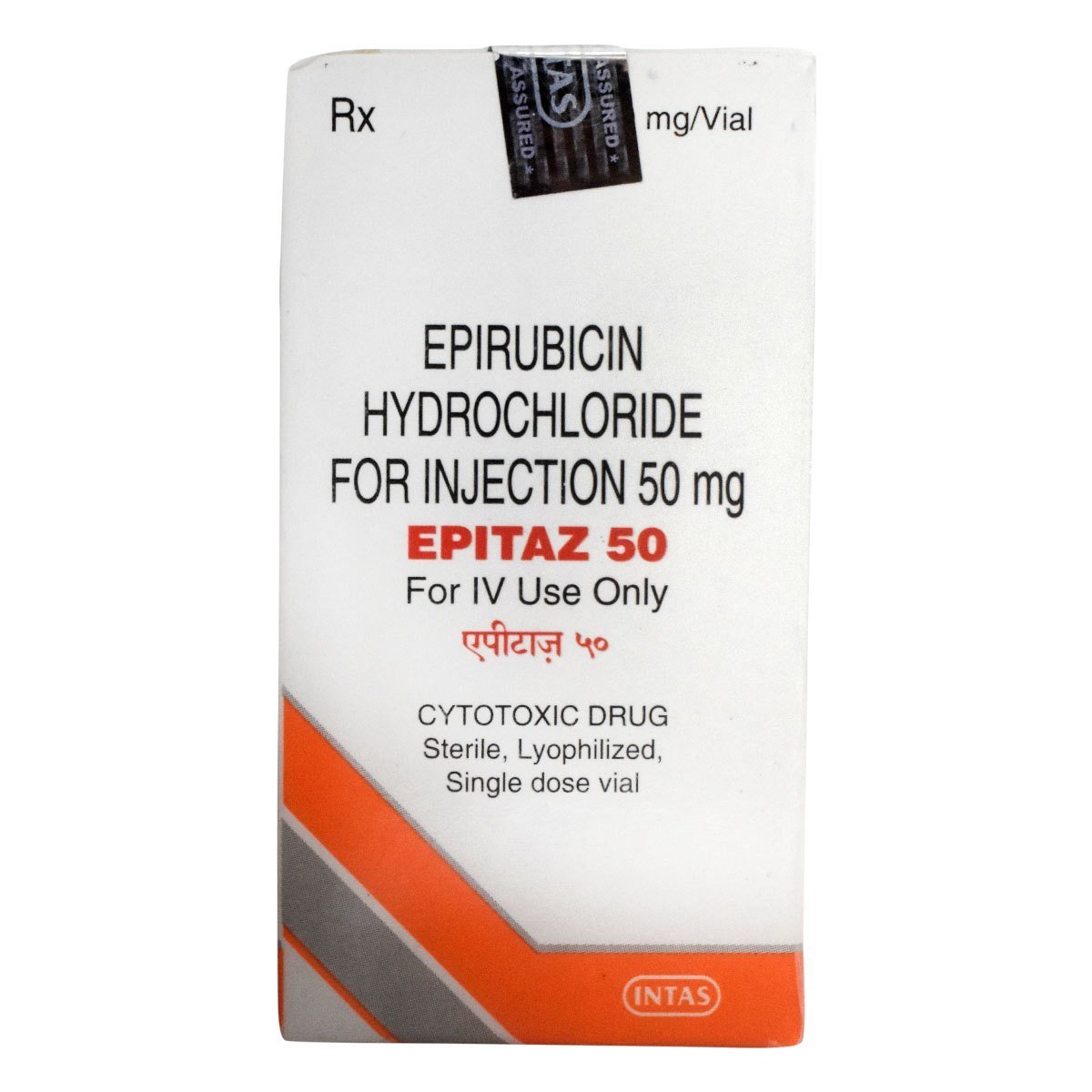 Epitaz 50mg Injection