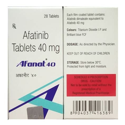 Afanat 40mg Tablet