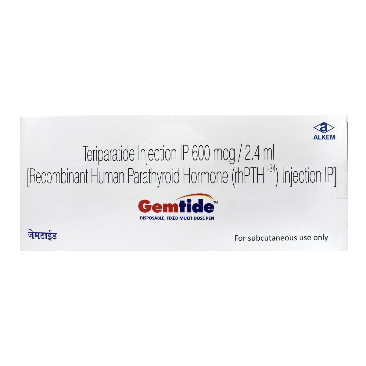 Gemtide 600mcg Injection