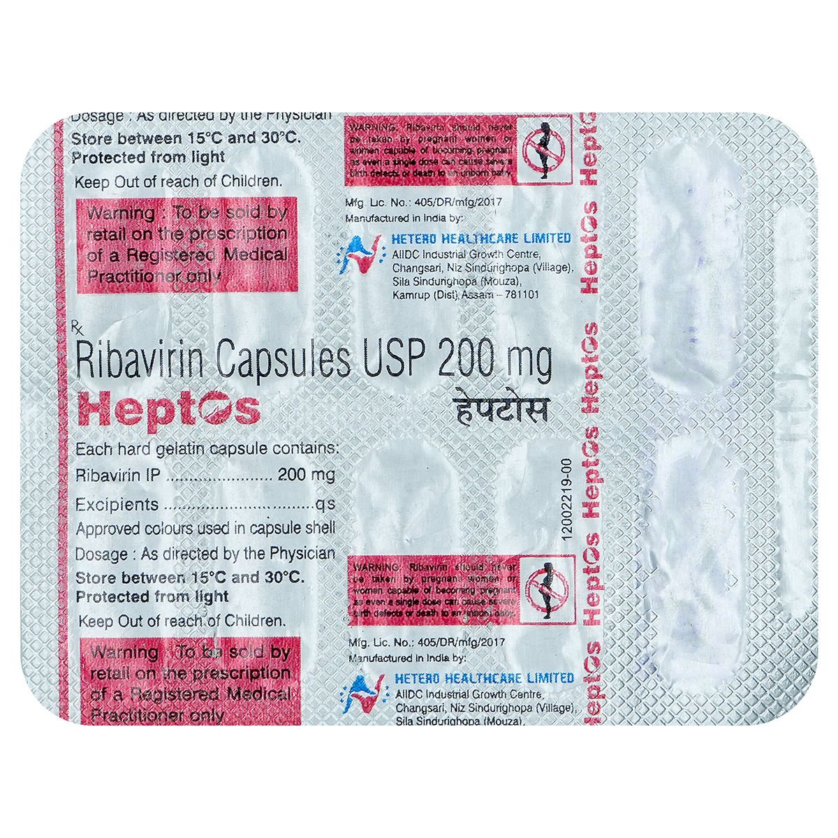Heptos 200mg Capsule
