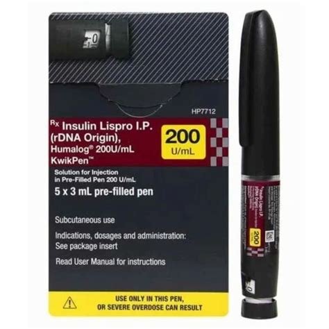 Humalog 200IU Kwikpen