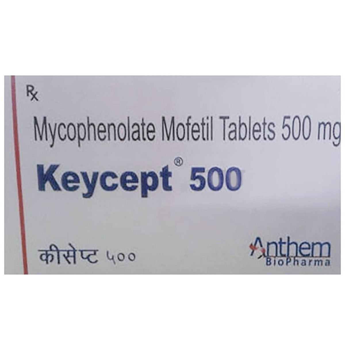 Keycept 500mg Tablet