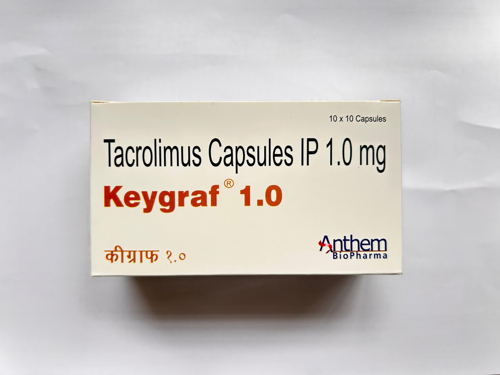 Keygraf 1mg Capsule
