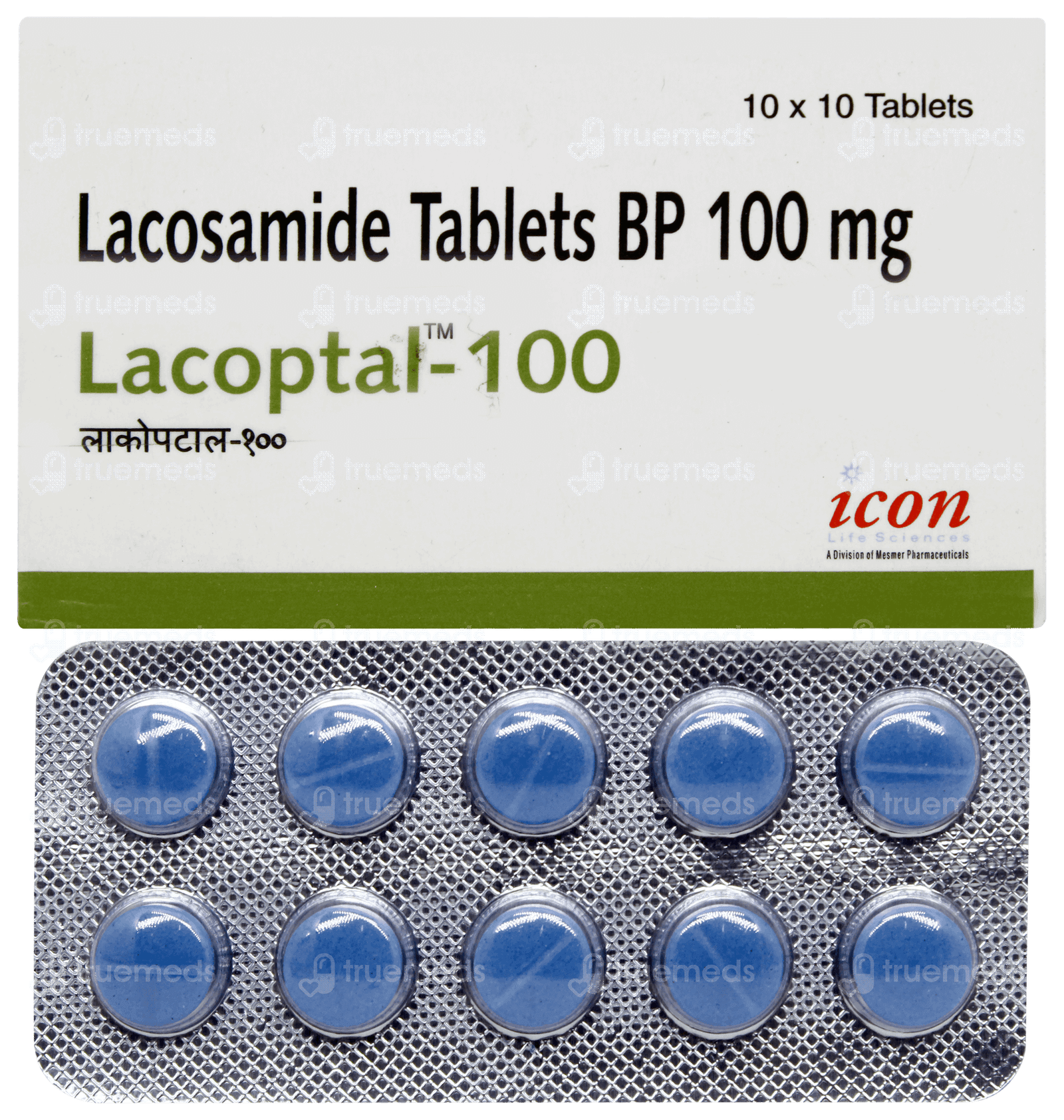 Lacoptal 100mg Tablet