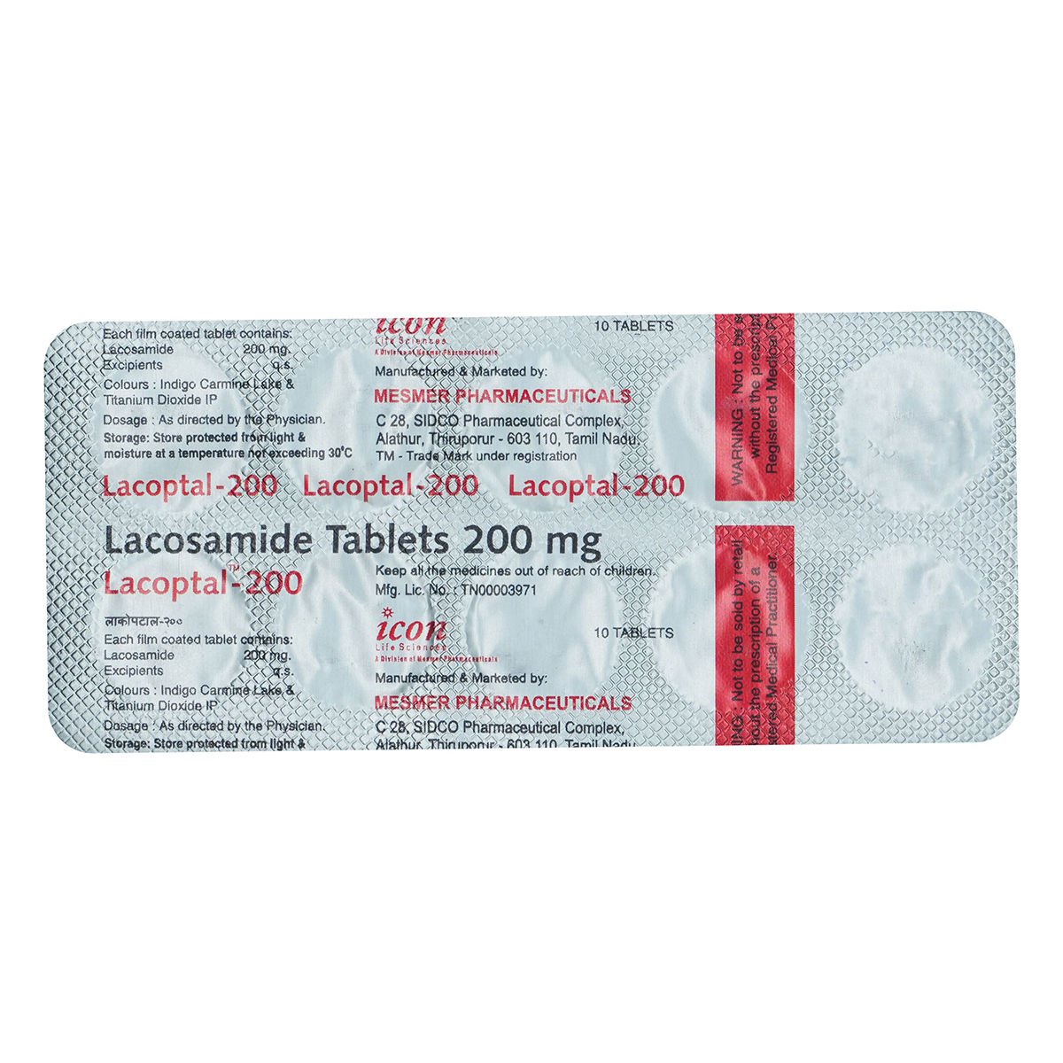 Lacoptal 200mg Tablet