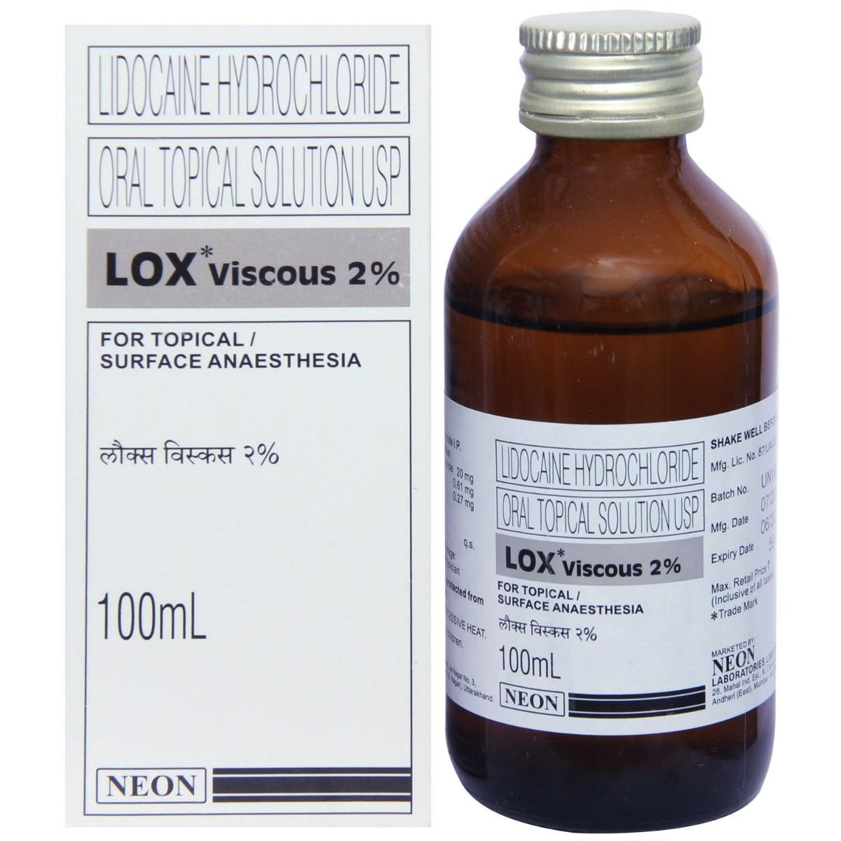 LOX Viscous 2% 100ml