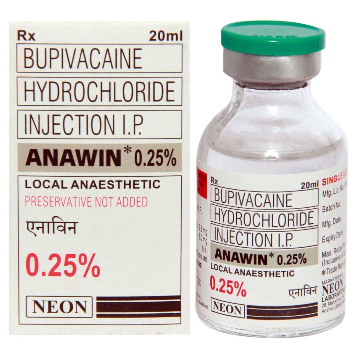 Anawin 0.25% Injection
