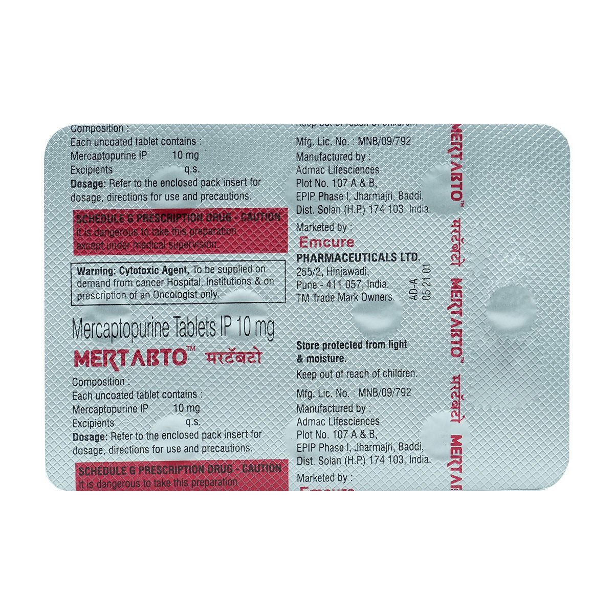 Mertabto 10mg Tablet