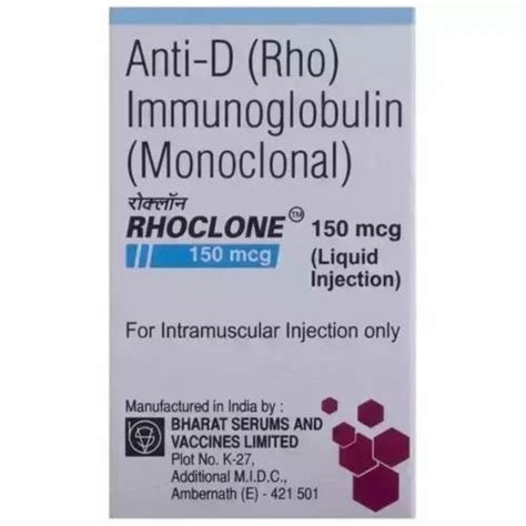 Anti D 150mcg Injection PFS