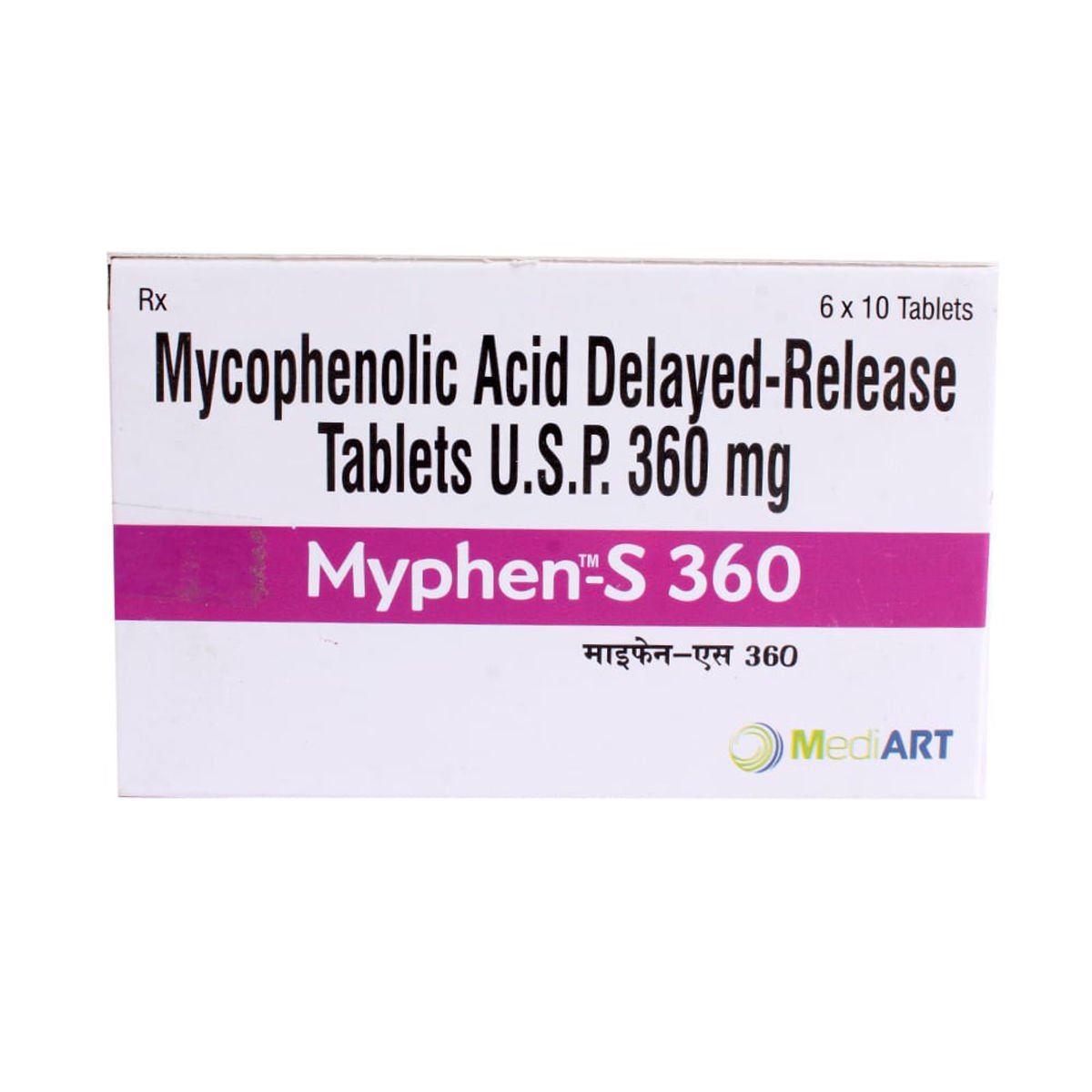 Myphen S 360mg Tablet