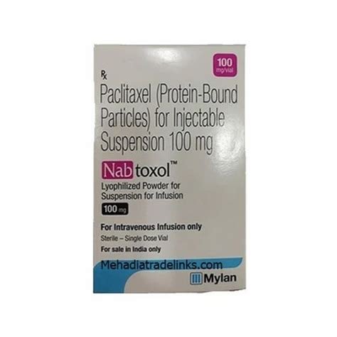 Nabtoxol 100mg Injection