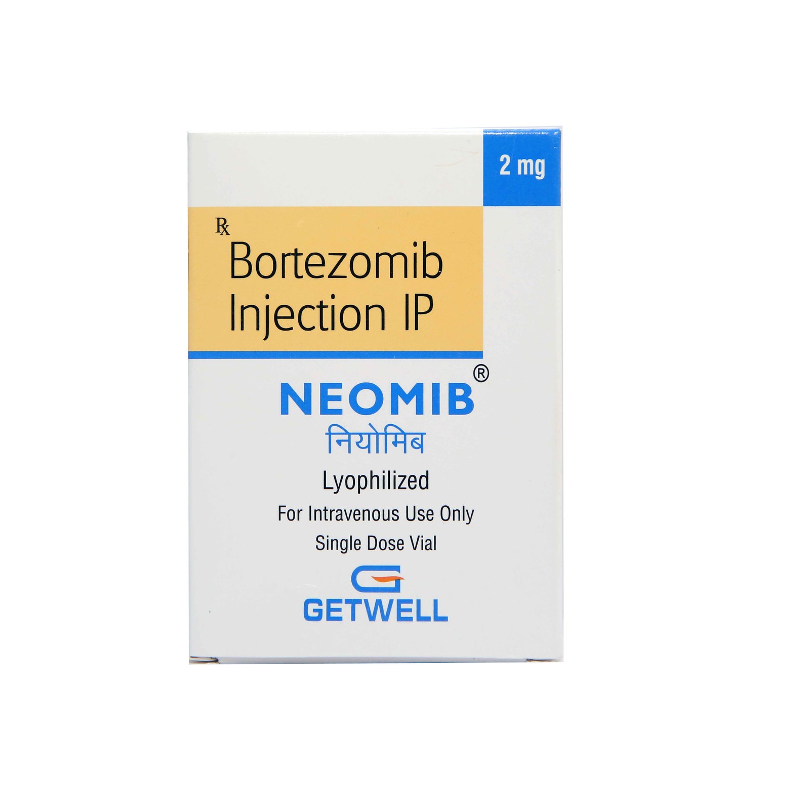 Neomib 2mg Injection