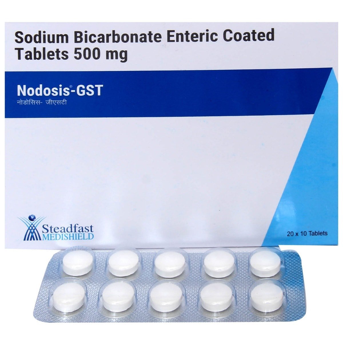 Nodosis GST 500mg Tablet