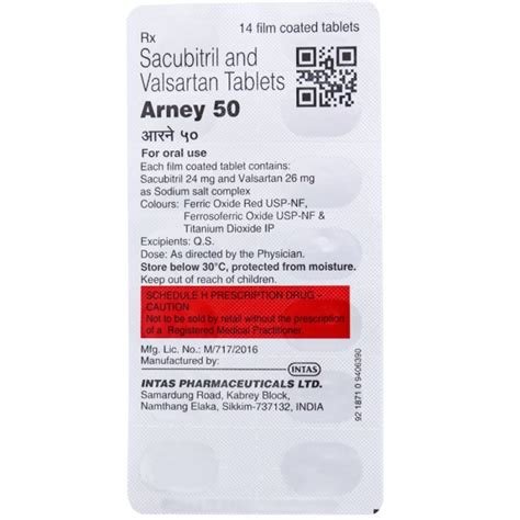 Arney 50mg Tablet