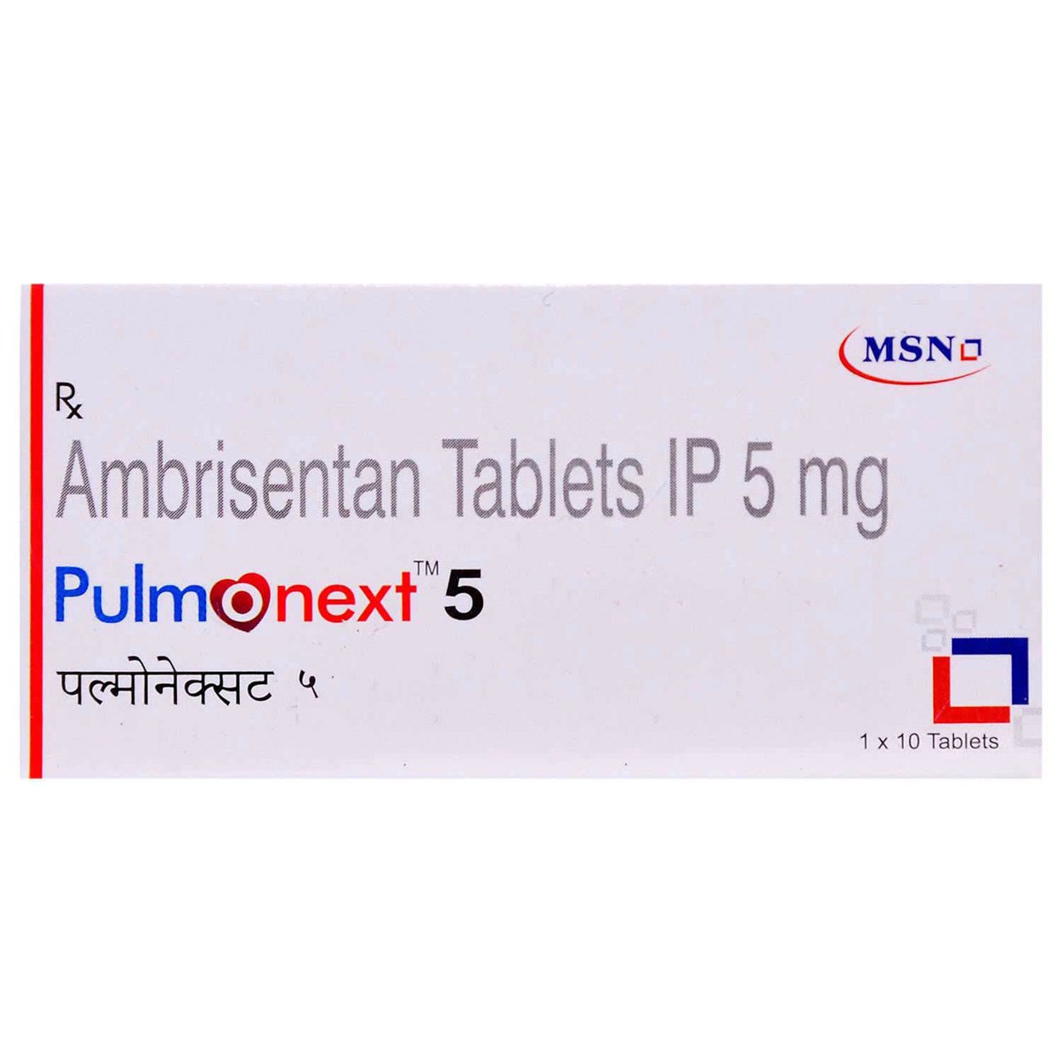 Pulmonext 5mg Tablet
