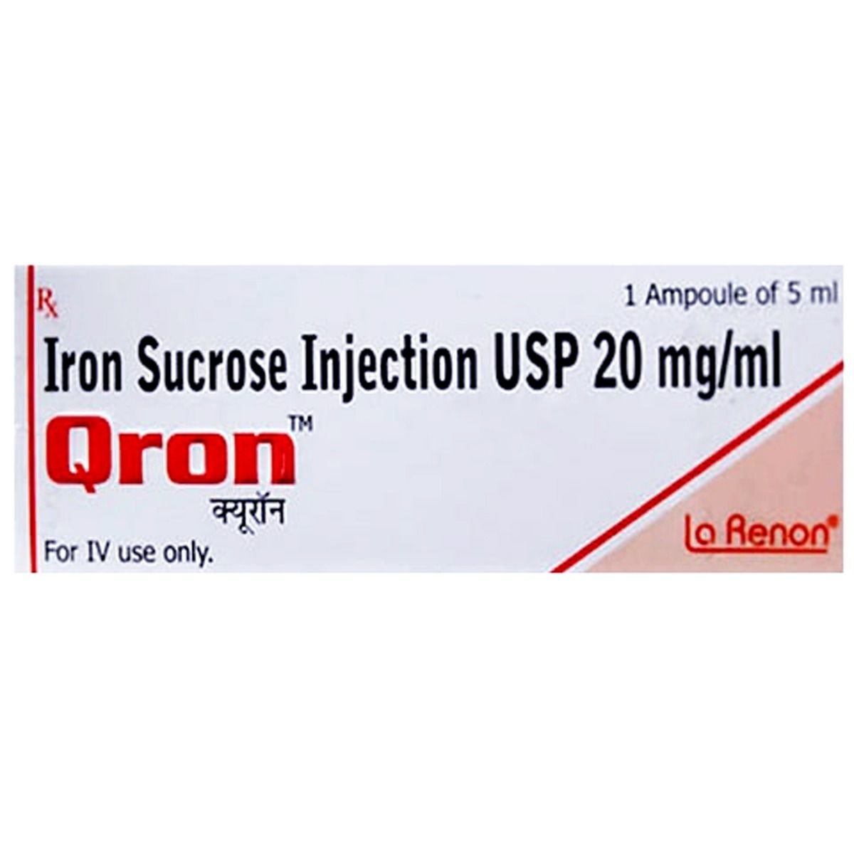 Qron 20mg Injection