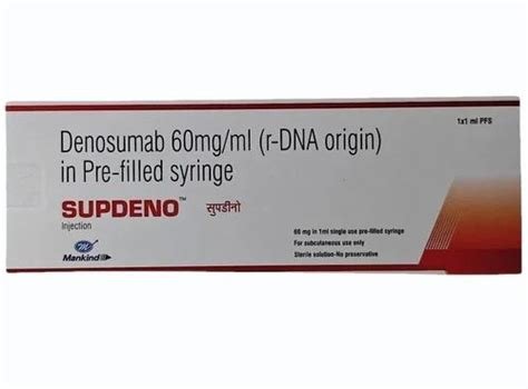 Supdeno 60mg Injection