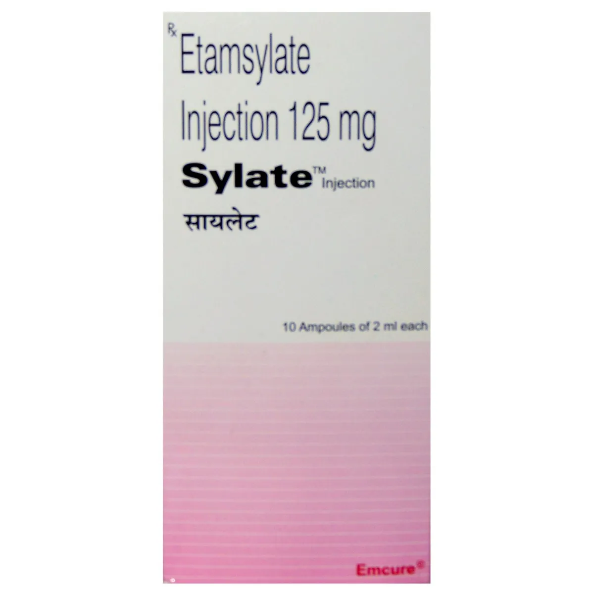 Sylate 125mg Injection