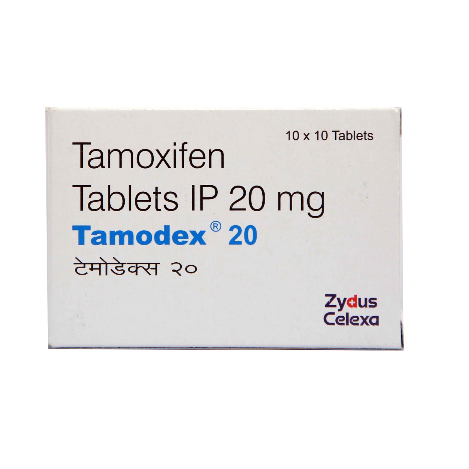Tamodex 20mg Tablet