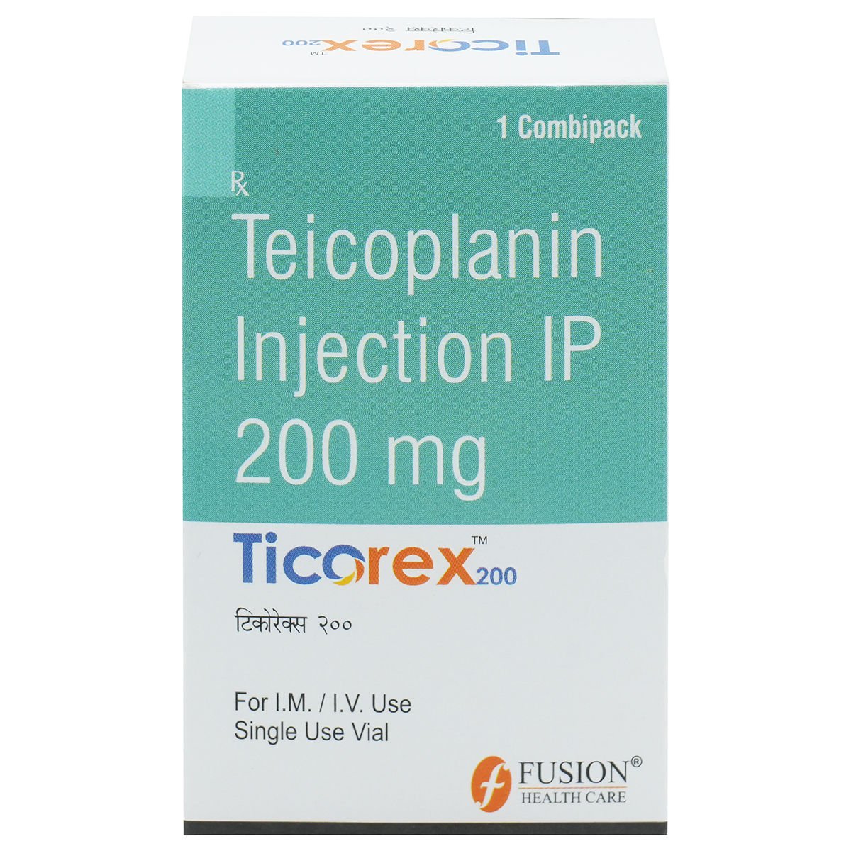 Ticorex 200mg Injection