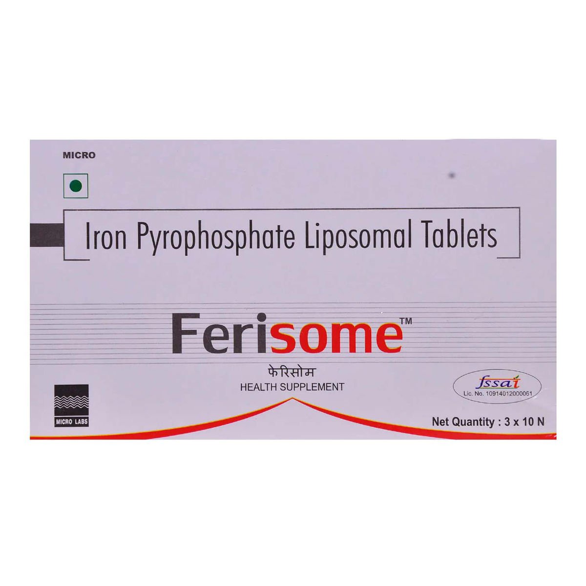 Ferisome Tablet