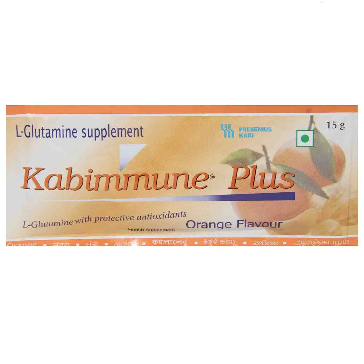 Kabimmune Plus Sachet 15gm
