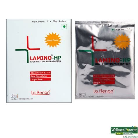 Lamino HP Powder
