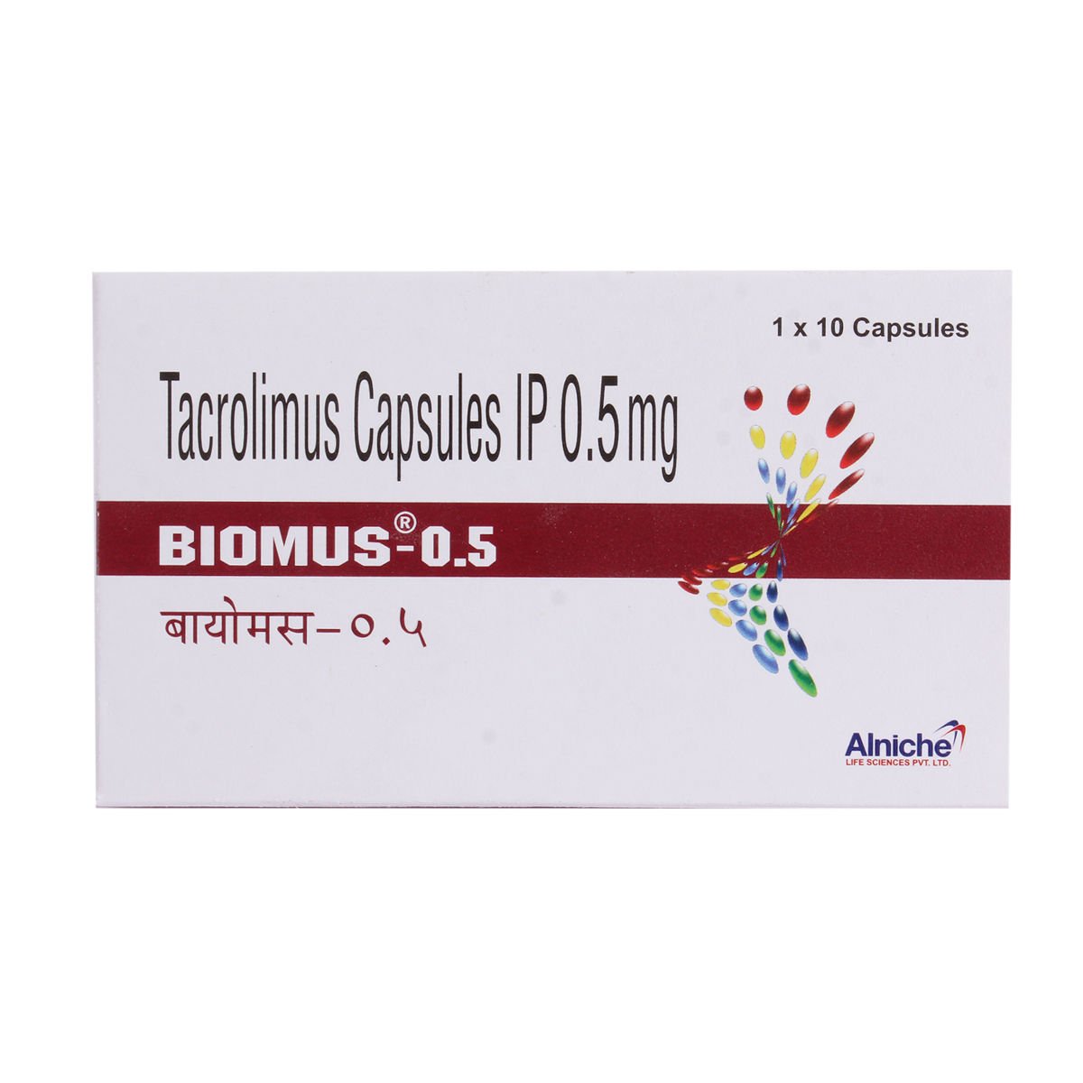 Biomus 0.5mg Capsule