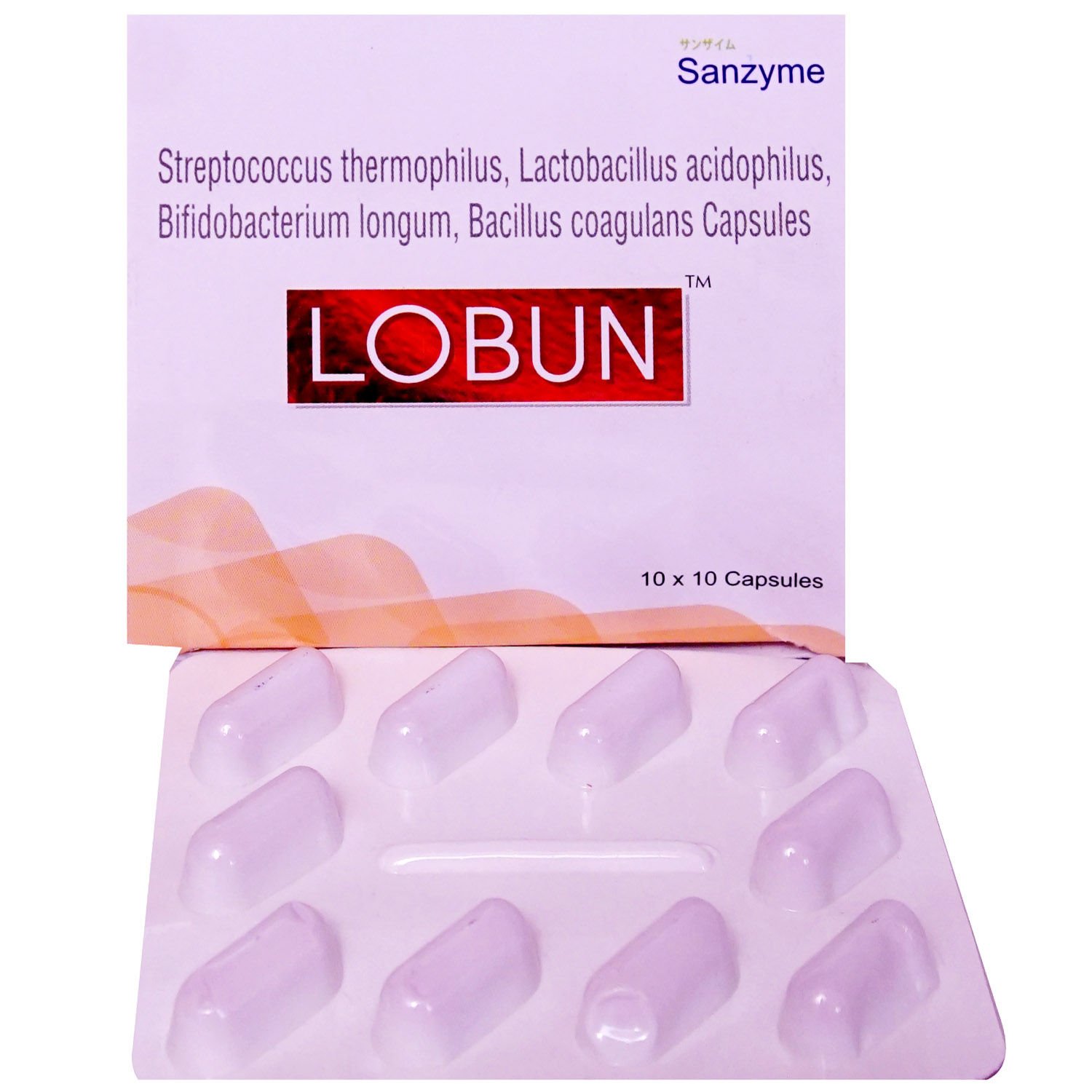 Lobun Capsule