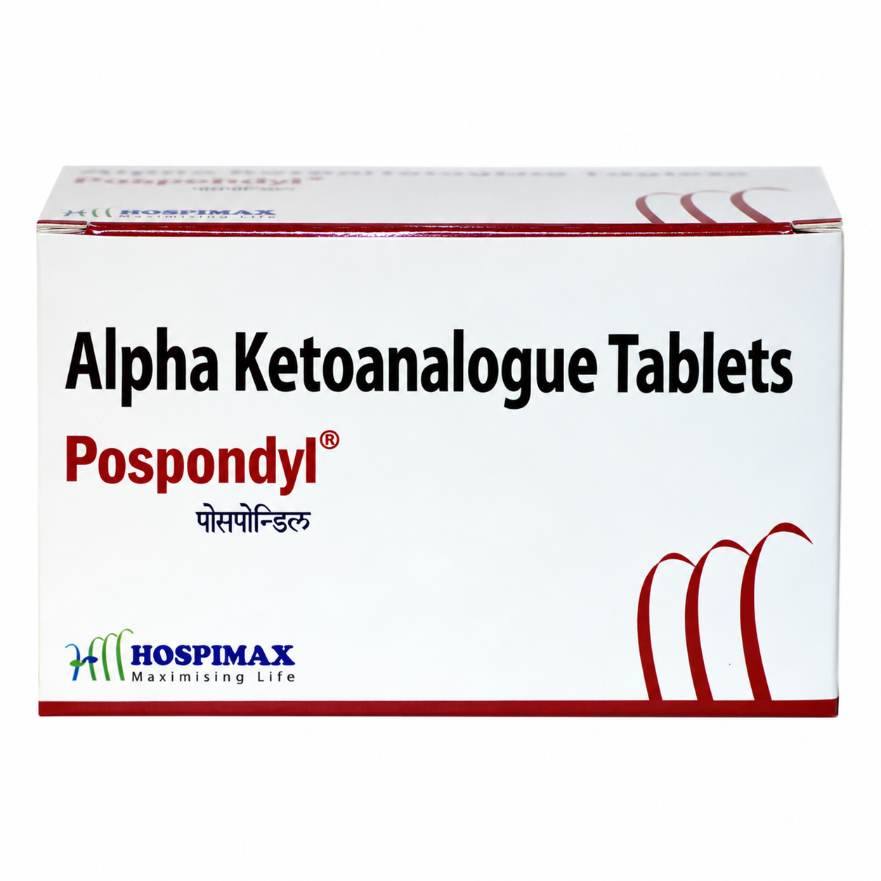 Pospondyl Tablet