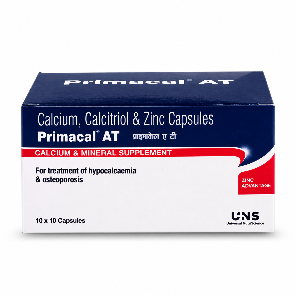 Primacal AT Capsule