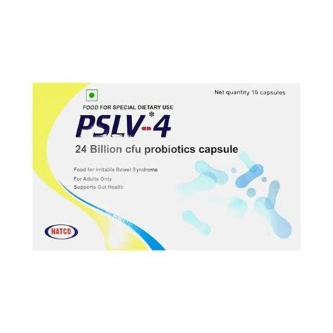 PSLV 4 Capsule